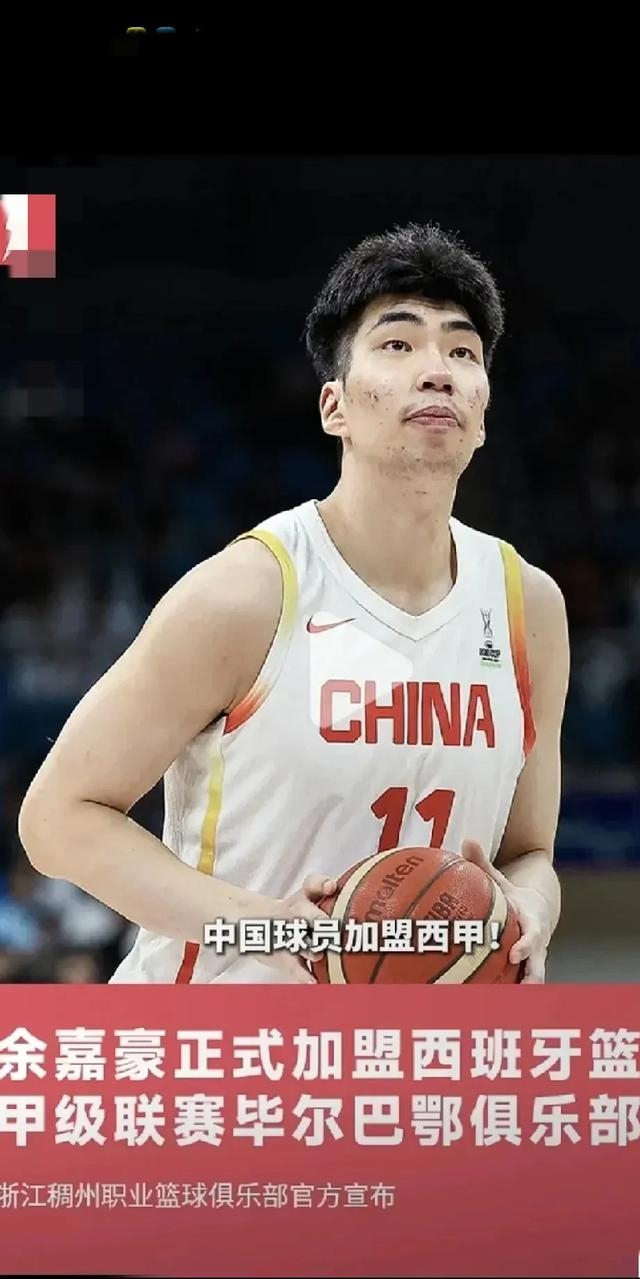 爱游戏下载 -包含CBA季后赛加时末段再迎强敌，毕尔巴鄂竞技远射贴柱，主帅态度：底气十足，控场能力受关注的词条