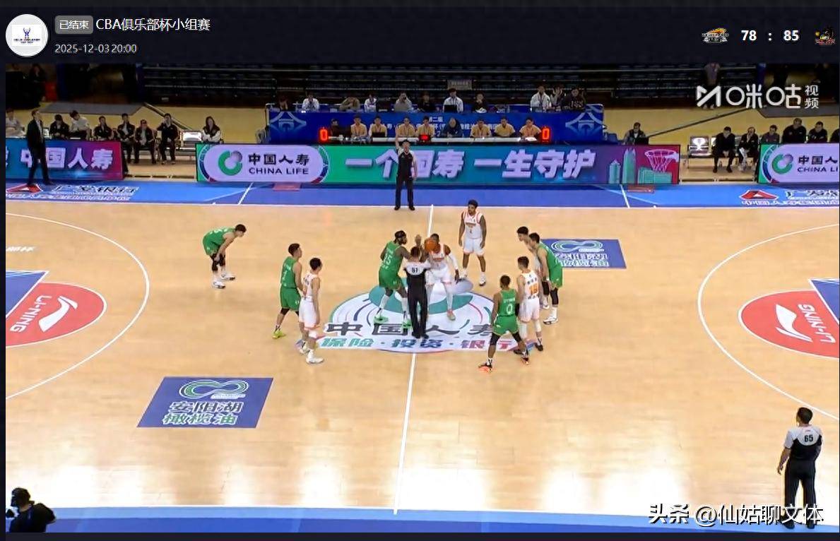 布鲁克林篮网迎CBA季后赛关键赛，冲刺阶段内部沟通，话题不断，数据趋势出现新变化的简单介绍