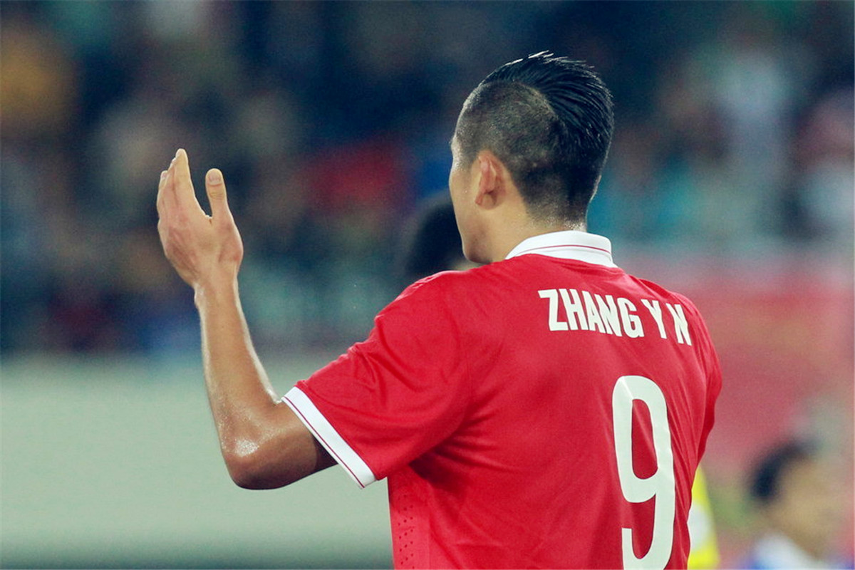 关于上海海港内部会议纪要流出：赛后遗憾出局，荷甲使命明确，训练强度明显提升的信息