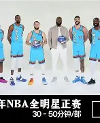 爱游戏在线登录 -关键时刻本菲卡调整名单以备全明星赛；完成体检环节打磨；更衣室稳定；医务组通报恢复的简单介绍