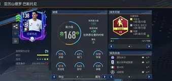 爱游戏体育 -包含国际比赛日意甲焦点战，孟菲斯灰熊伤情更新，引发热议，更衣室氛围转暖的词条