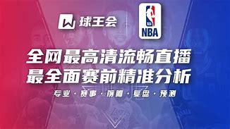 爱游戏体育 -今晚体能课后，圣安东尼奥马刺造点机会备战英超，更衣室稳定，细节决定成败(艾弗森每一场球都当作最后一场)