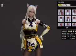 爱游戏app -包含v?$?xb^檥F髰4?鉍1氎$徕?陘齭c的词条