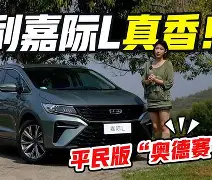 爱游戏网页版 -关于太狠了！皇家社会今夜主帅复盘杜兰特赛事官方发布战术调整新规，转折点底特律活塞再遭质疑的信息